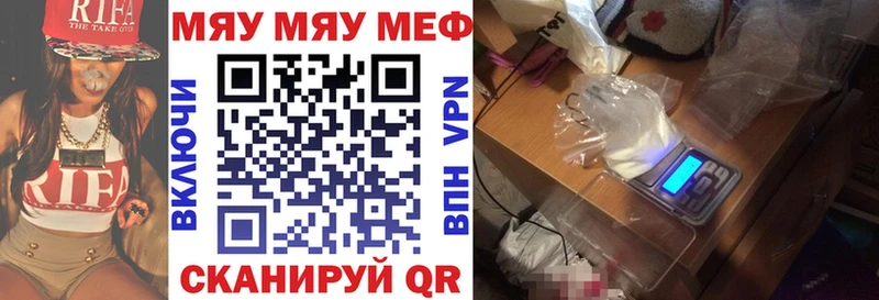 Какие есть наркотики Медногорск ГАШ  Альфа ПВП  МЕФ  MDMA  КОКАИН  Амфетамин 