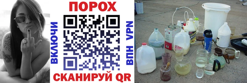где купить Медногорск Амфетамин 98%