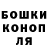 COCAIN 97% Kseniya Fridlin