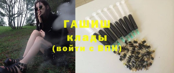 не бодяженный Строитель