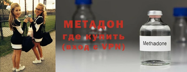 spice Бородино