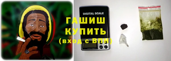 мдма Бронницы
