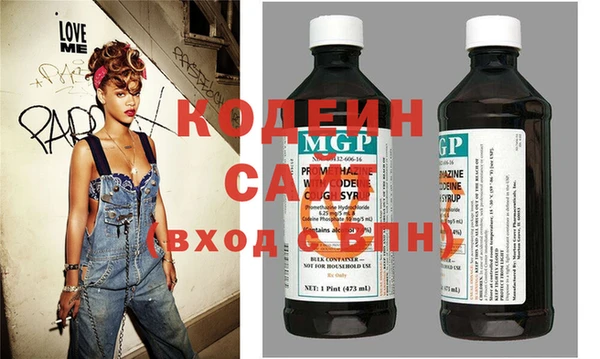 spice Бородино