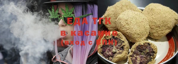 мдма Бронницы