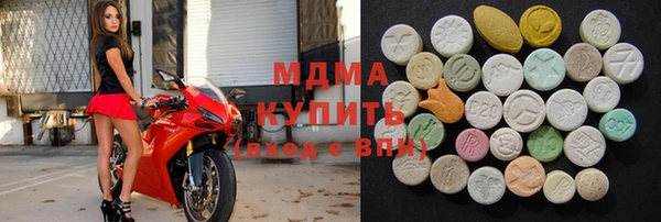 spice Бородино